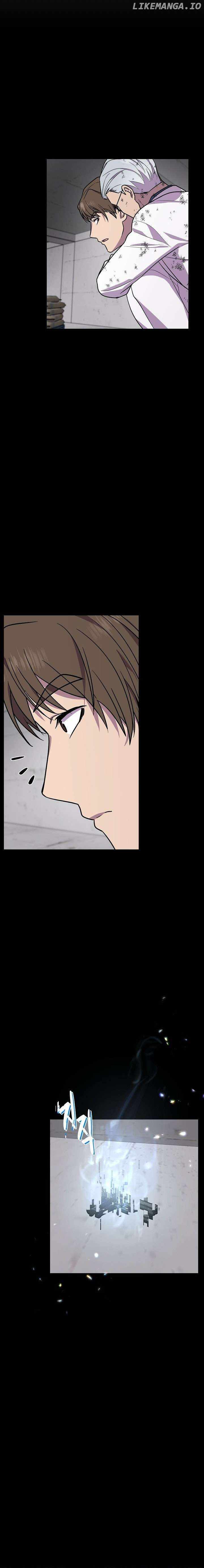 Alice (Yang Kipul) Chapter 19 8